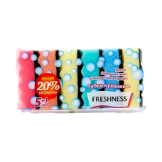 Губки кухонні ТМ Freshness 5 +1 шт.
