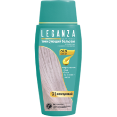Бальзам тонирующий 91 Жемчужный LEGANZA