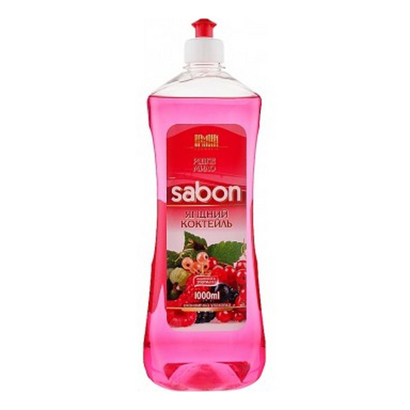 Мило рідке Ягідний коктель "Sabon" 1л.пуш-пул 0839