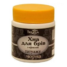 Хна для брів з татуажем аюрведична Чорна 20 г. 0555