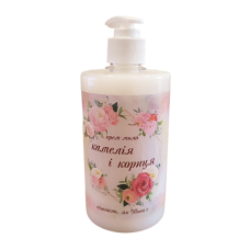 Крем-мило Камелія і кориця дозатор "Sabon" 0,5 л.