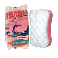 Губка банна ТМ Freshness Fitness (рожева)1249