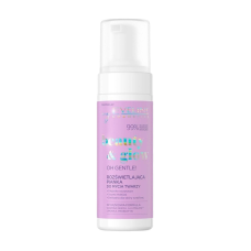 Пенка для умывания с эфектом сияния BEAUTY & GLOW 150 мл. Эвелин 8154