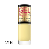 Гель-лак EVELINE GEL LAQUE 5 мл. 216