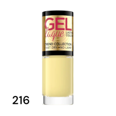 Гель-лак EVELINE GEL LAQUE 5 мл. 216