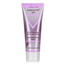 Ахроактив Маска для лица отбеливающая 75 мл. 2290
