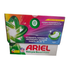 Капсулы гелевые для автоматической стирки  Ariel Color 12 х 18,2 г    6197