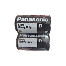 Батарейка R20  Extra Heavy Duty PANASONIC 2 шт. 2644 