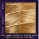 Крем-краска для волос Wella Color Perfect  9/0 Очень светлый блонд 135 мл 8406