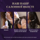Крем-краска для волос Wella Color Perfect  9/0 Очень светлый блонд 135 мл 8406