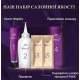Крем-краска для волос Wella Color Perfect 10/0 Платиновый блонд  135 мл 8420