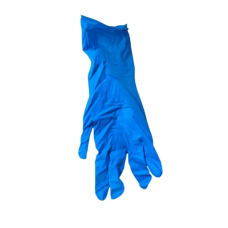 Перчатки латексные HOFFEN XL  синие  1 пара  