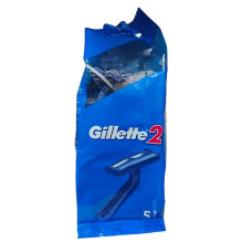Станки для бритья Gillette 2 набор 5 шт.